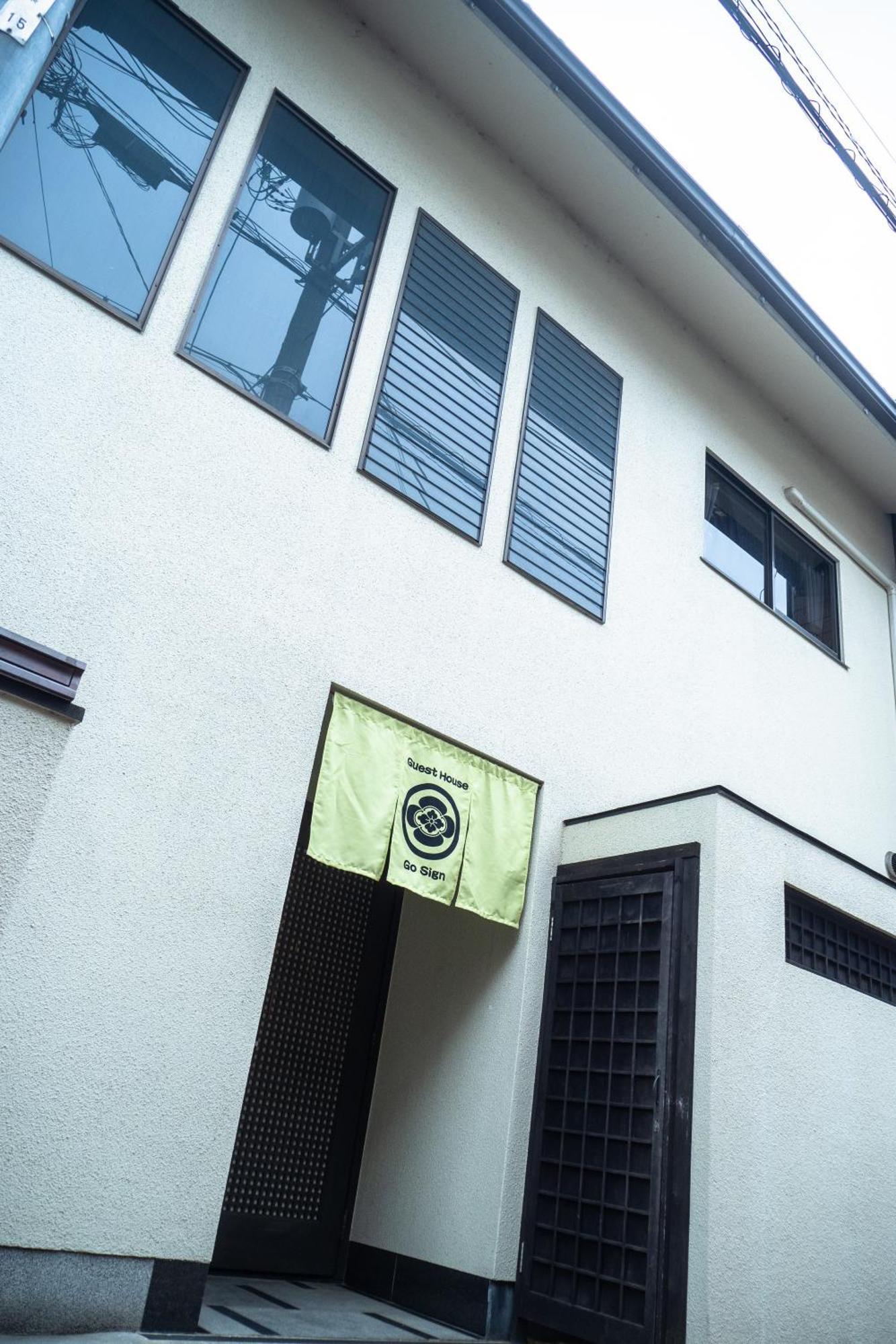 Guesthouse Go Sign Kyoto Exterior foto